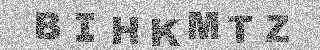 Confirmation code